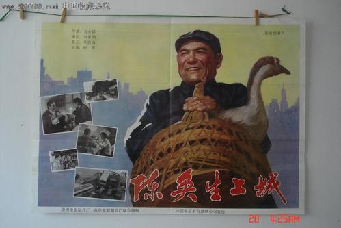 旧金山分校证书